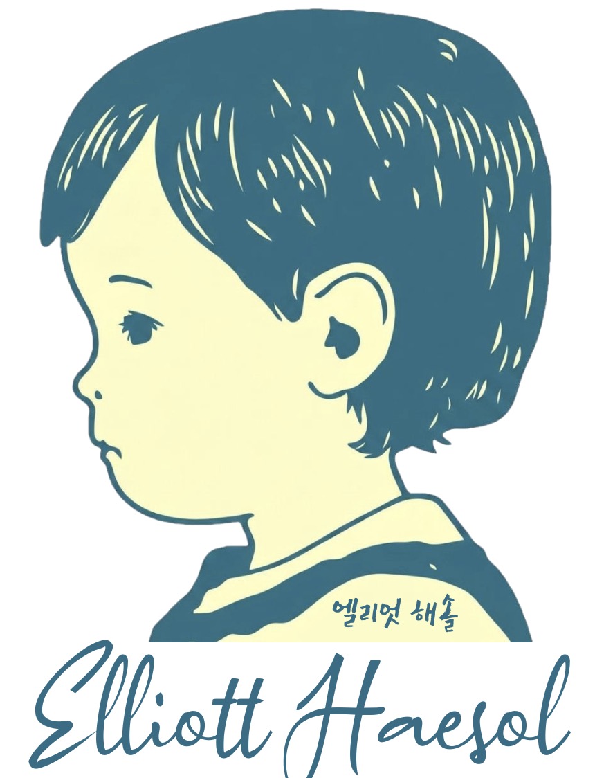 Elliott Haesol